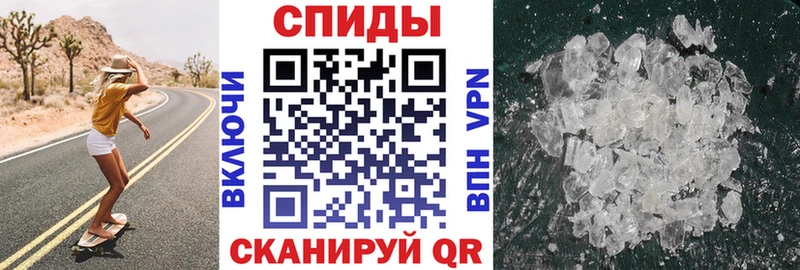 блэк спрут зеркало Тейково АМФЕТАМИН VHQ закладка