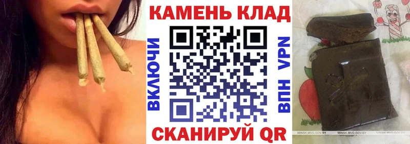 где купить наркотик  Тейково  ГАШ 40% ТГК 