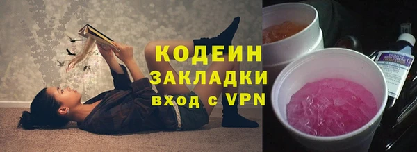 амф Абдулино