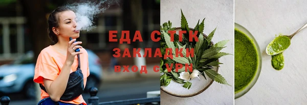 амф Абдулино
