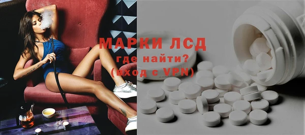 Альфа ПВП Абинск