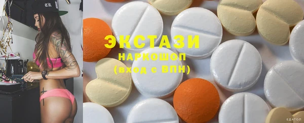 амф Абдулино