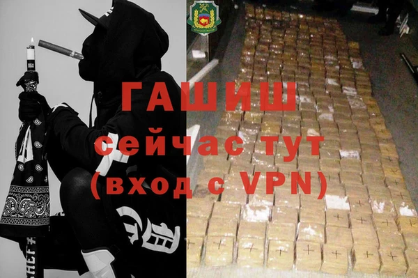 амф Абдулино