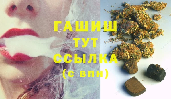 амф Абдулино