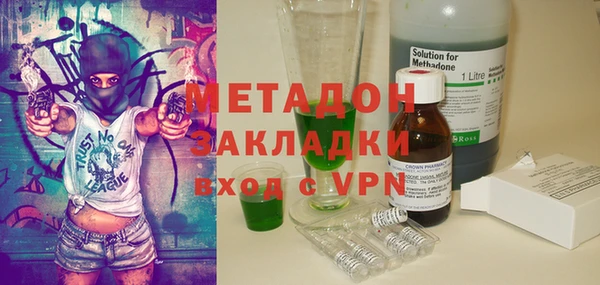 стафф Алексин