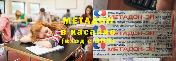 синтетический гашиш Алзамай