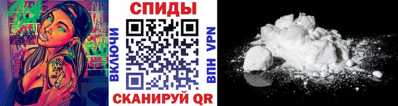 Метамфетамин мет  darknet телеграм  Тейково 